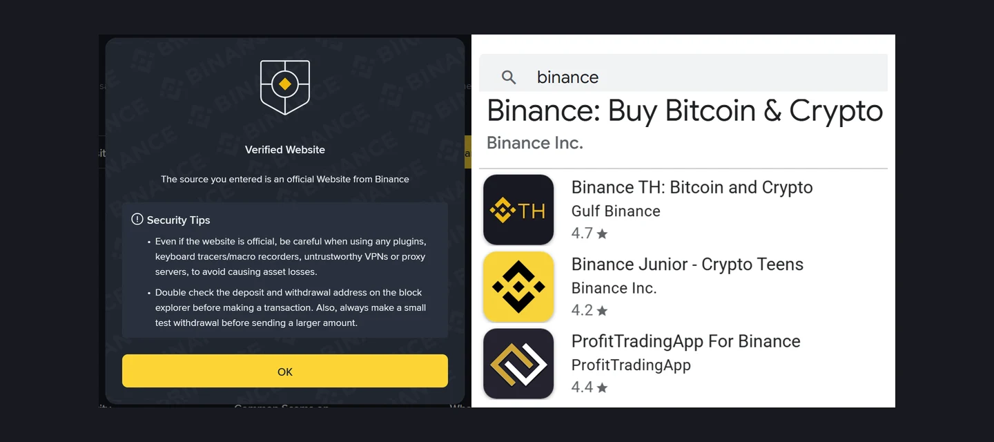 Binance-ийн жинхэнэ сайт, апп-ыг хэрхэн шалгах вэ? Албан ёсны хэрэгслээр биечлэн шалгасан нь