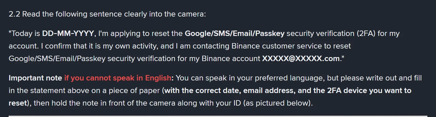 Binance-ийн FAQ-д видео бичлэгт уншиж өгөх өгүүлбэр, мөн англиар ярьж чадахгүй бол цаасан дээр бичиж харуулах тухай тайлбарласан хэсэг