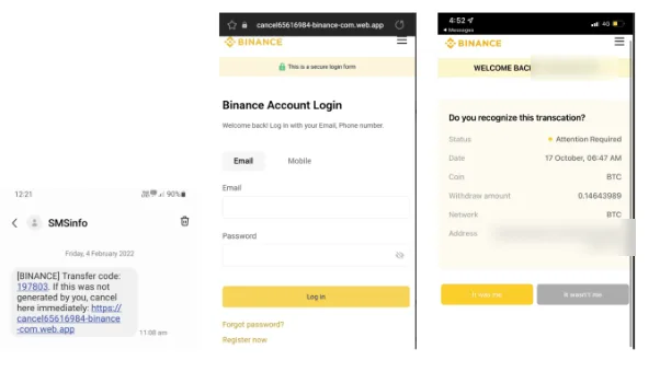 Binance official FAQનું fake withdrawal cancellation ઉદાહરણ: cancel થી શરૂ થતા નકલી link વાળો “[BINANCE] Transfer code” SMS, તેના પછી નકલી Binance Account Login page અને “Do you recognize this transaction?” page; ઉદાહરણમાંનું નામ અને wallet address blur કરેલું છે