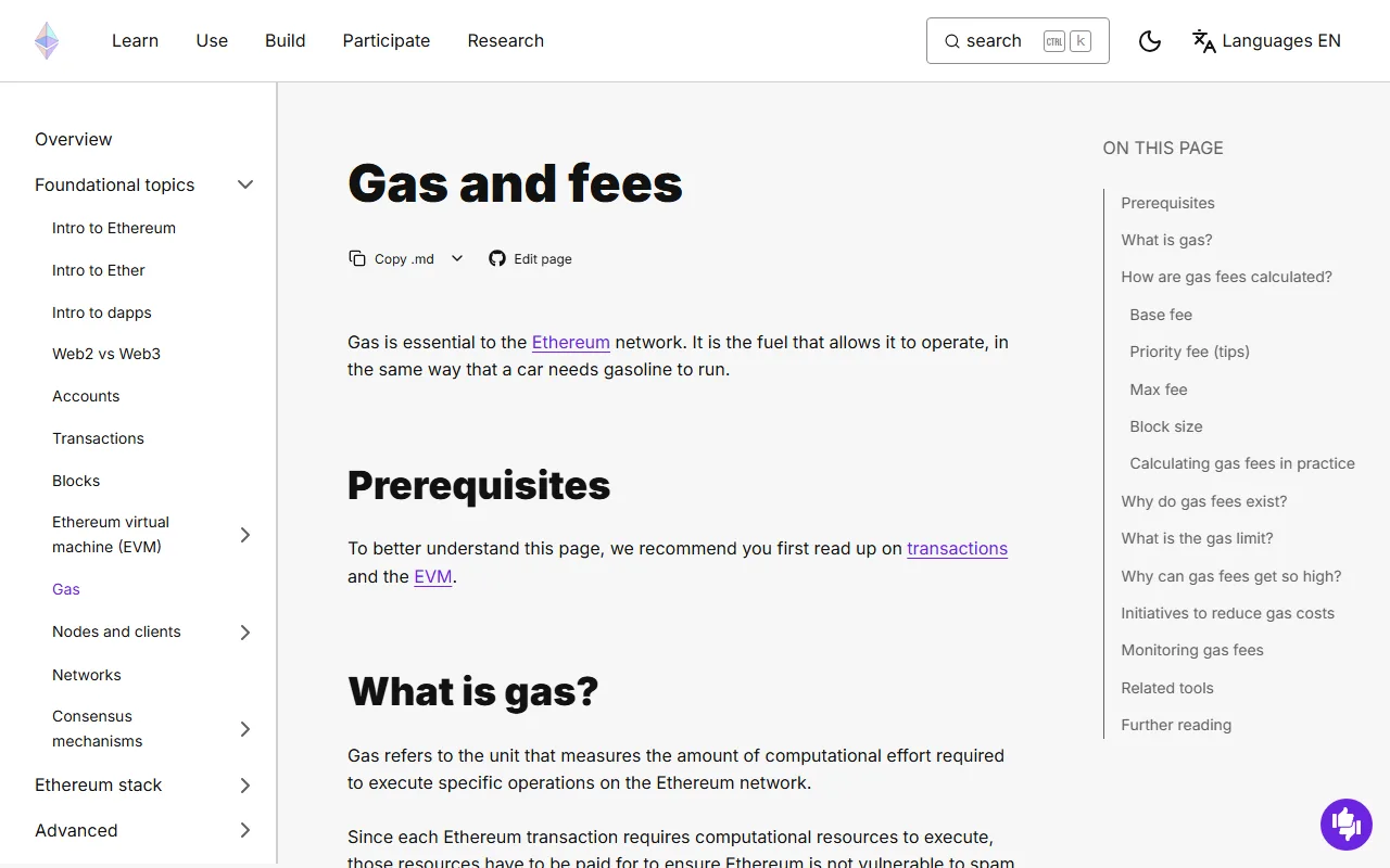 ethereum.org 官方 Gas and fees 頁面，顯示 Gas 定義、費用計算與相關章節