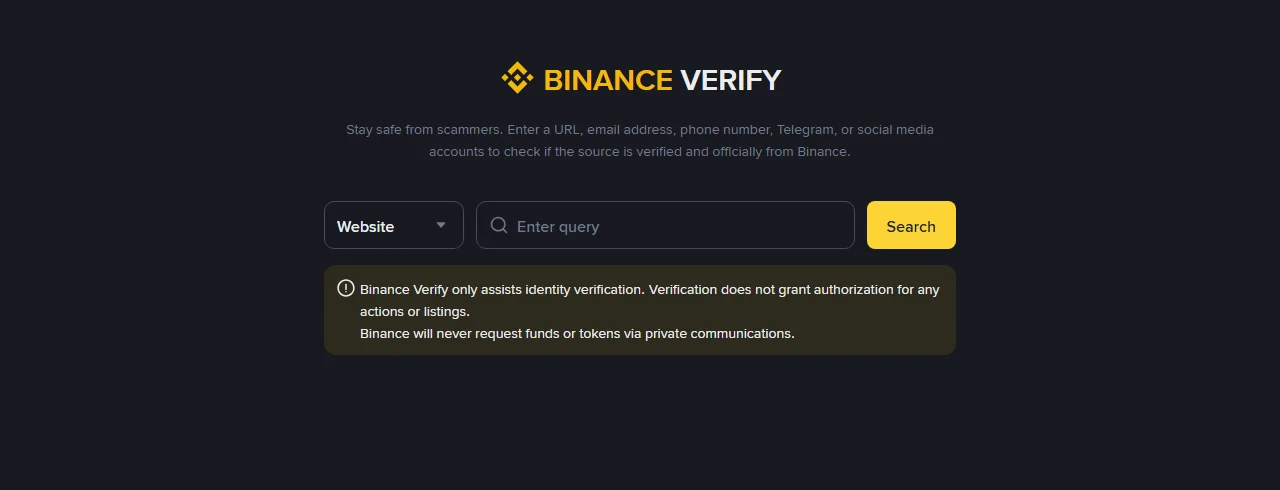 Binance нэрээр SMS ирвэл яах вэ? Хуурамч мессежийг таних, дарсан бол хийх алхам